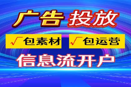 百度包年竞价案例：助力企业突破瓶颈